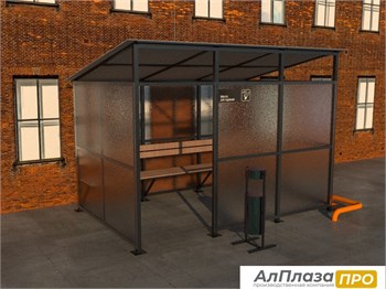 Павильон для курения (курилка) ПДК - 8033