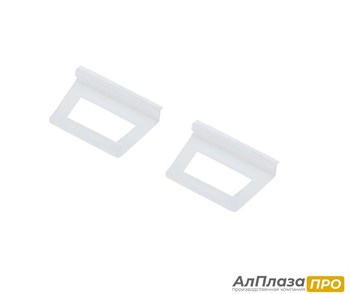 Ручка для МС, трапеция, Белая, (уп-2 шт)