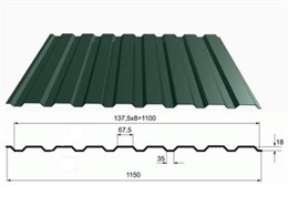 Профнастил С-20, 1100 мм, 0,4 мм, Цинк 9549