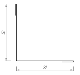 Угол простой 50*50 мм, Внутренний 10030