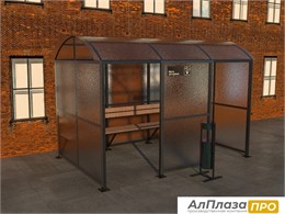 Павильон для курения (курилка) ПДК - 8025