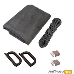 Ремкомплект для сборки и ремонта москитной сетки №2 Коричневый