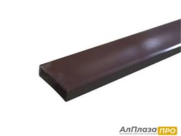 Профиль МС-БАЗА 7х22*1000 поперечный Коричневый