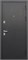Дверь входная Толстяк Букле Антрацит Астана Милки Царга (960 мм, Правая) 9700-960R