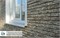 Фасадные панели Stone House Кварцит Светло-бежевый 7080 - фото 41430