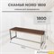 Скамья для раздевалки Nord 1800