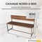 Скамья для раздевалки Nord 2 800